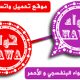 قم بتنزيل أحدث إصدار من WhatsApp Eve Purple + WhatsApp Eve Red