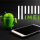 إصلاح مشكلات الشبكة و imei لجميع هواتف Samsung IMEI Samsung